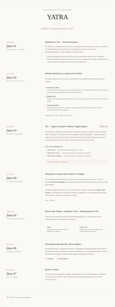 Minimalist YATRA travel itinerary brochure with pastel accents, day-by-day sections, and elegant serif typography.